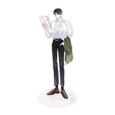 Standee hàng off Minh tinh nhật trình mẫu 2