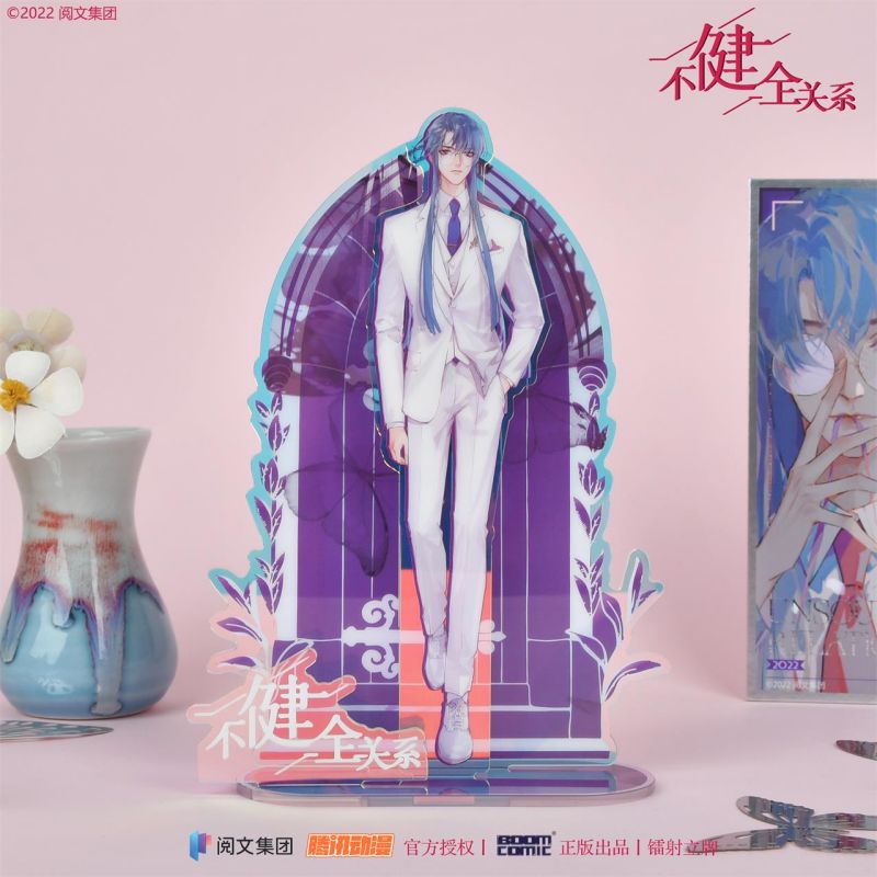 Standee Mối quan hệ không hoàn hảo - Tím