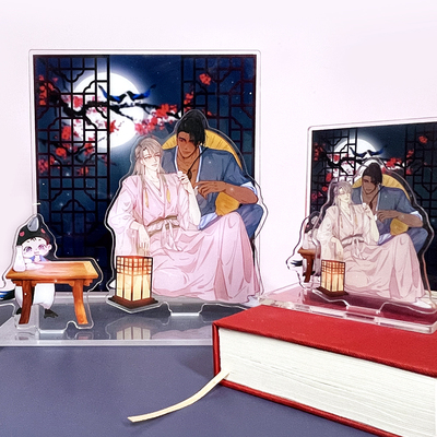 Standee Nghịch tập chi hảo dựng nhân sinh mẫu nhỏ