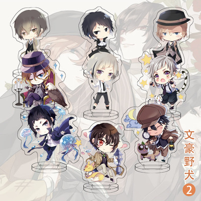 Set 9 standee Bungou Stray Dog mẫu 1