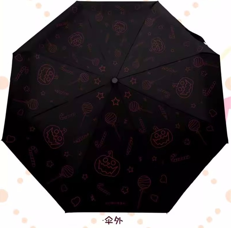 Ô che nắng Tôi ship đối thủ X tôi (HÀNG CHÍNH HÃNG)