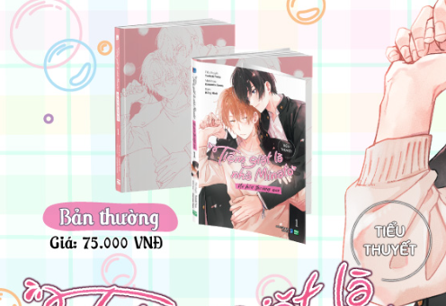 TIỆM GIẶT LÀ NHÀ MINATO (TIỂU THUYẾT) – 1: NỤ HÔN THOÁNG QUA [BẢN THƯỜNG]