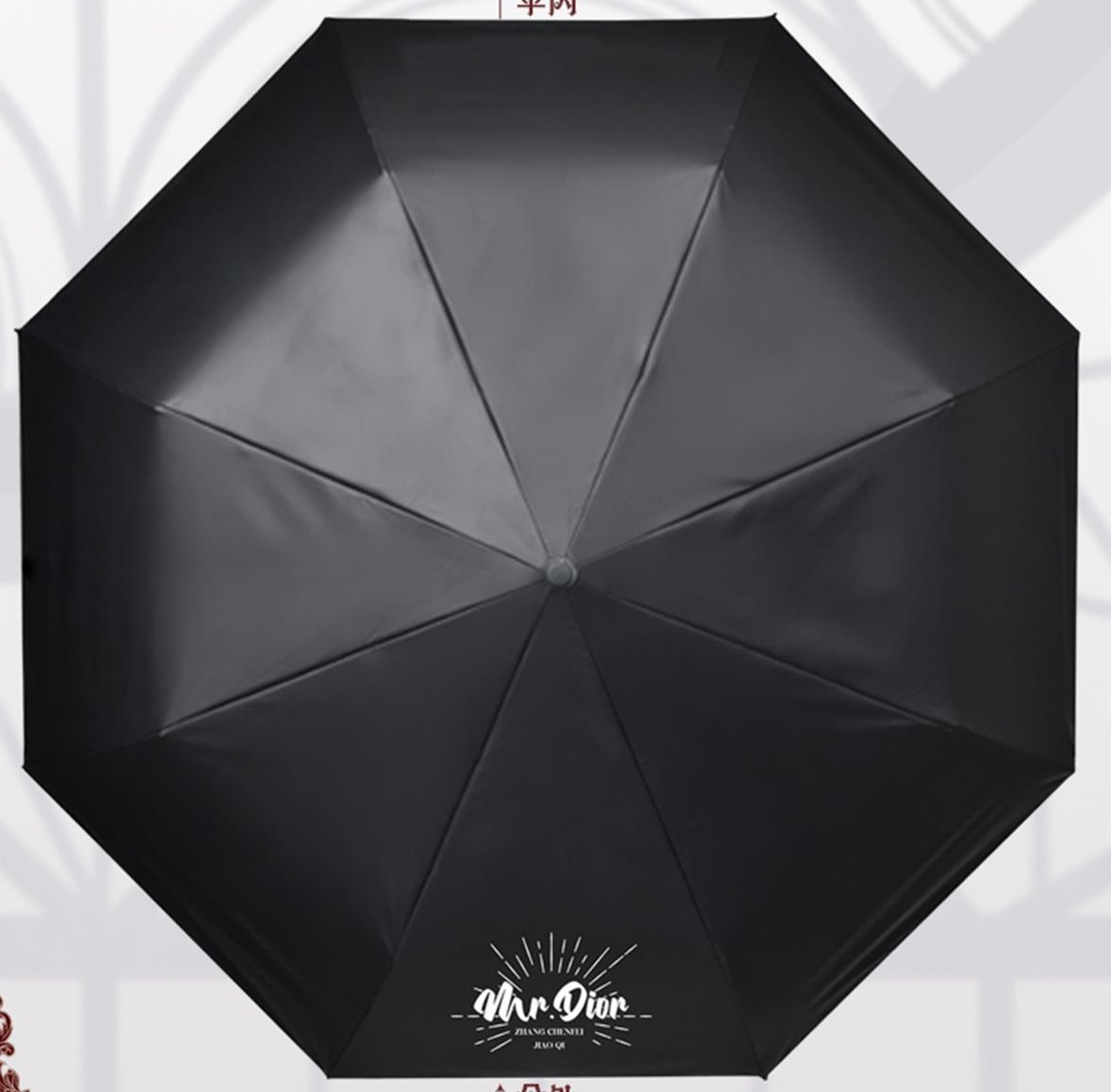 Ô che nắng Dior tiên sinh (HÀNG CHÍNH HÃNG)