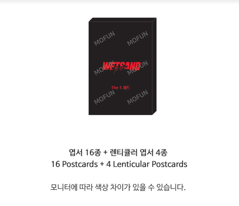 Tệp card Wetsand the S chính hãng