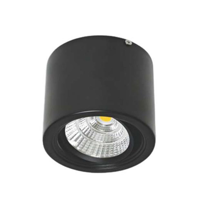 Đèn LED Lon Ốp Nổi Anfaco AFC 647 7W-12W Chiếu Điểm, Xoay Góc.