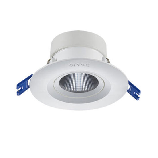 Đèn Spotlight Opple RA-US R70 8W