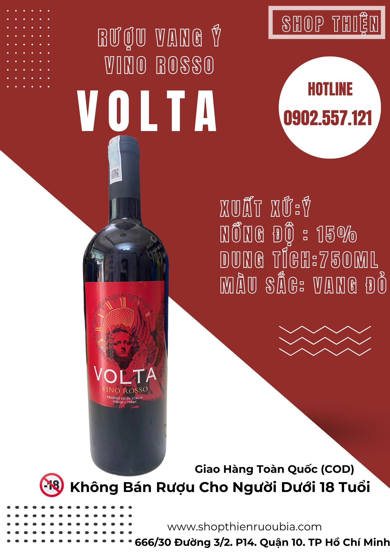 Rượu Vang Đỏ Ý VOLTA VINO ROSSO 15% 750ml
