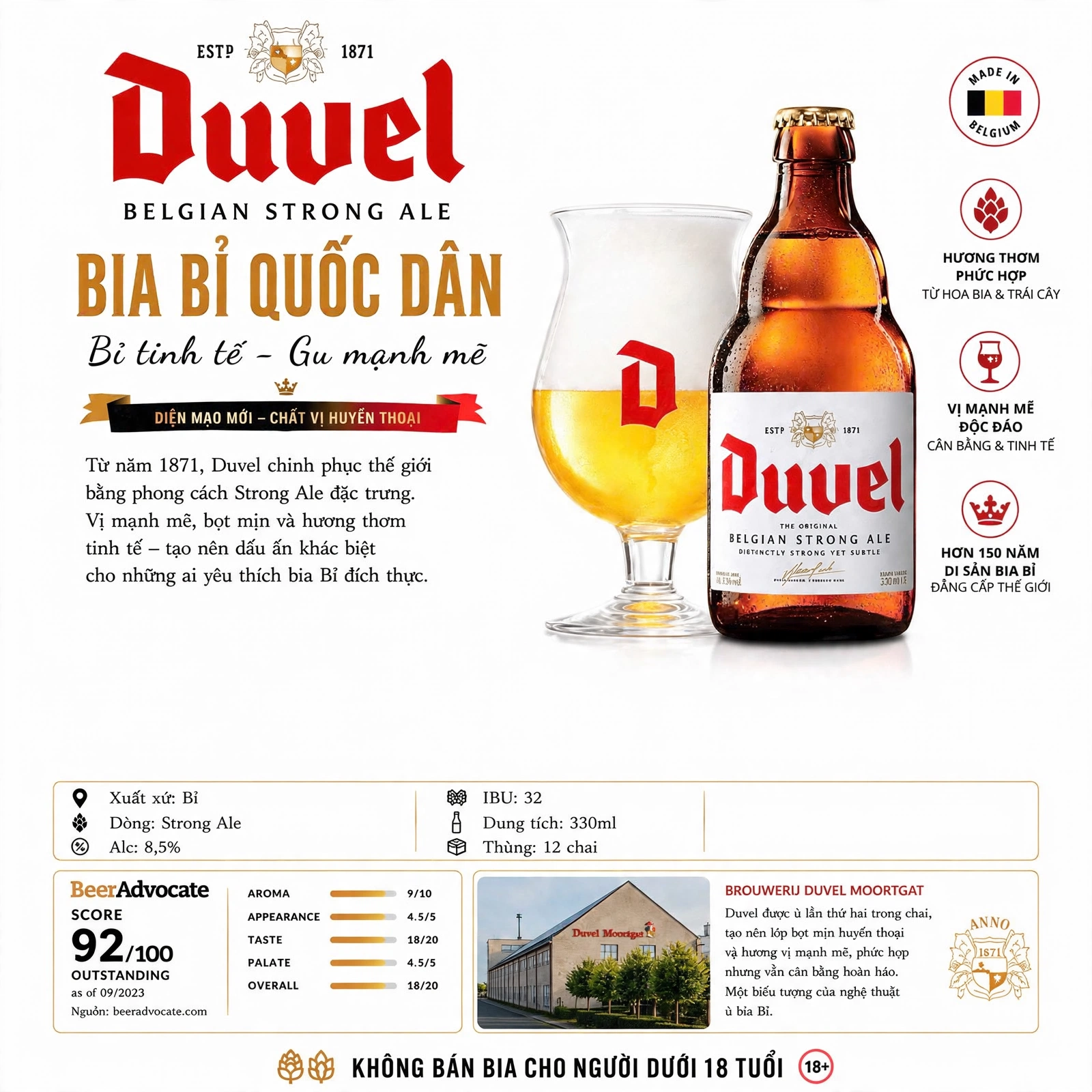 Duvel Belgian Strong Ale 8,5% - Bia Bỉ quốc dân từ 1871, ủ lần 2 trong chai, bọt mịn, hương hoa bia & trái cây. Thùng 12 chai 330ml, BeerAdvocate 92/100