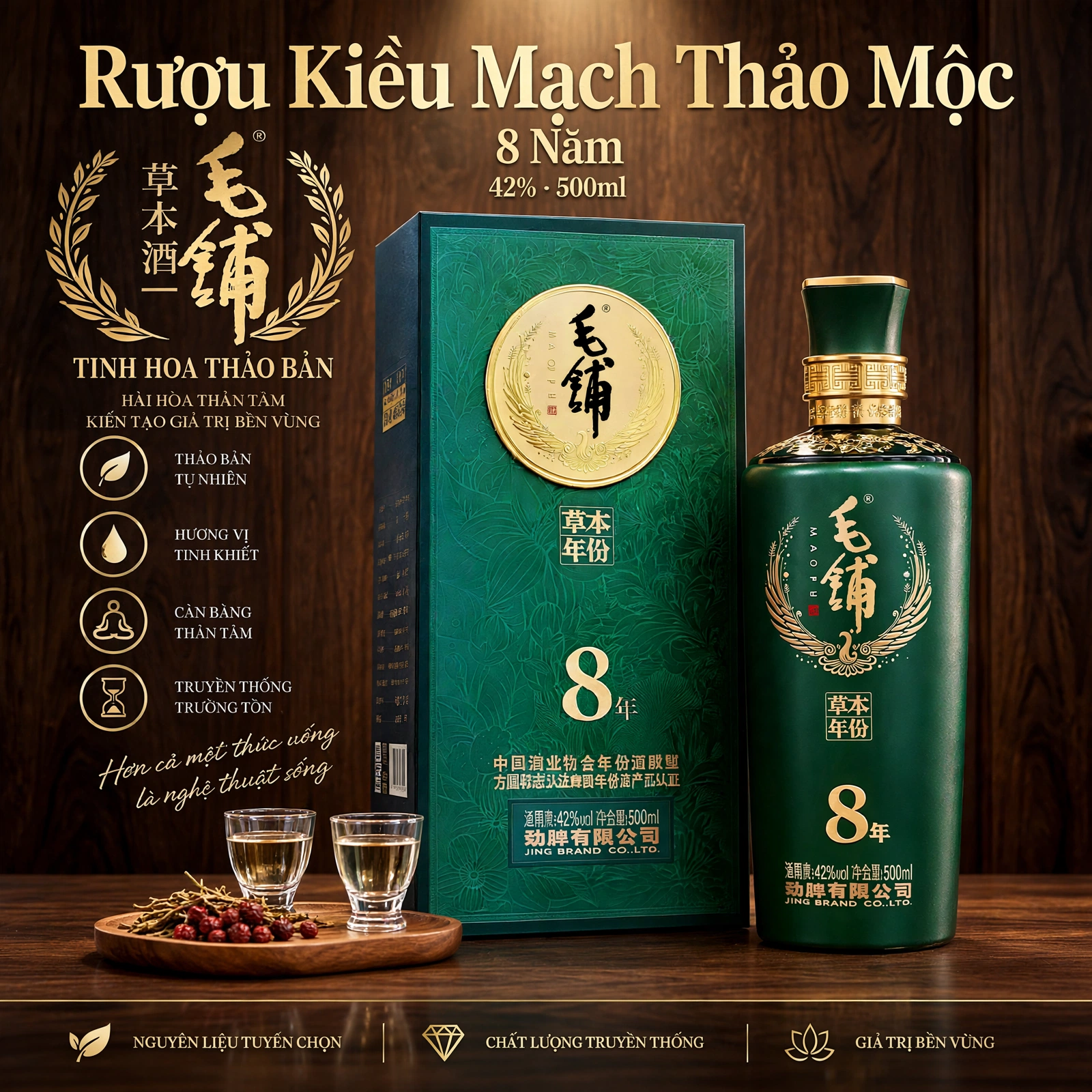 Rượu Kiều Mạch Thảo Mộc 8 Năm Mao Pu 42% 500ml - Tinh Hoa Thảo Bản, Ủ Truyền Thống