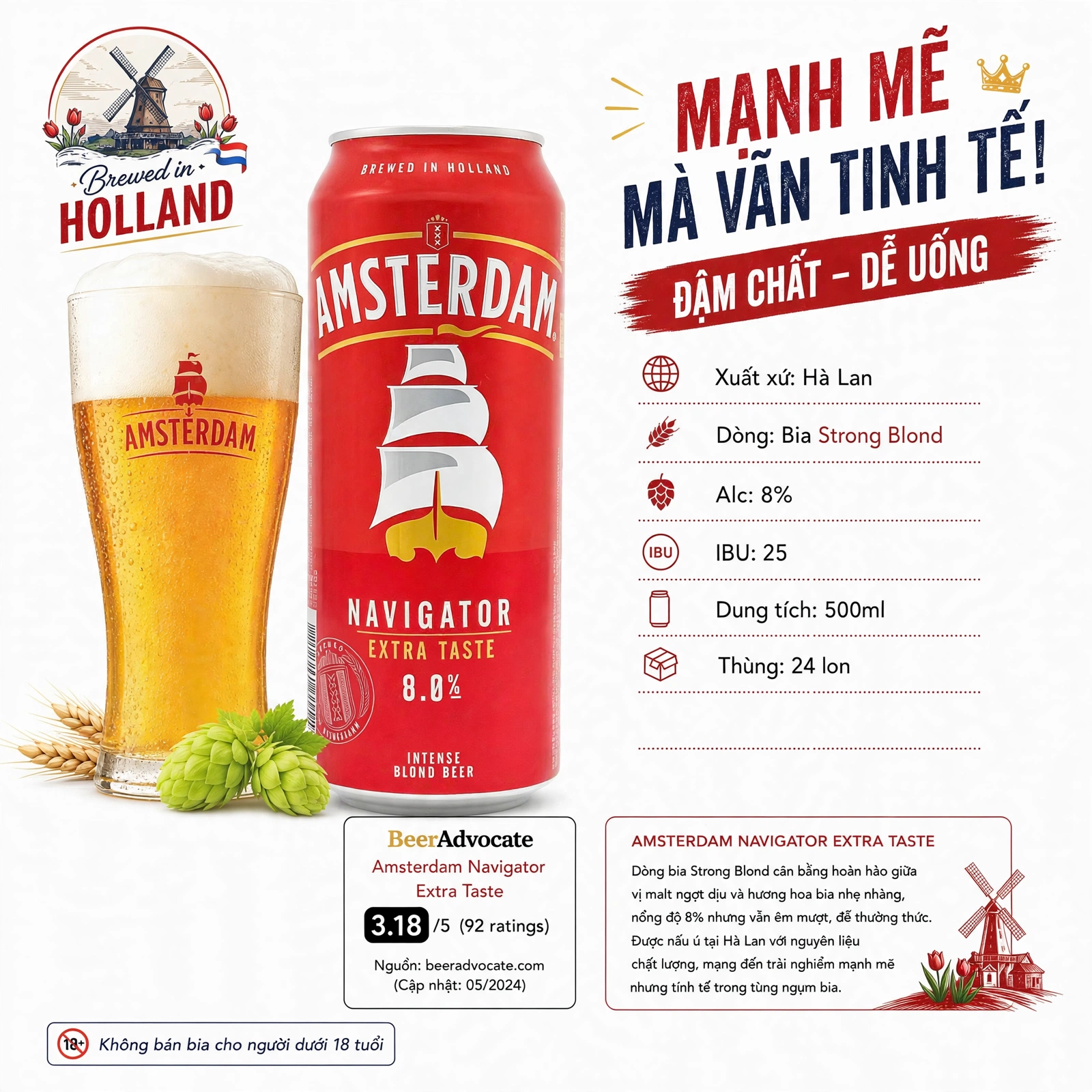 Bia Amsterdam Navigator Extra Taste 8.0% - Bia Hà Lan - Thùng 24 Lon 500ml - Intense Blond Beer