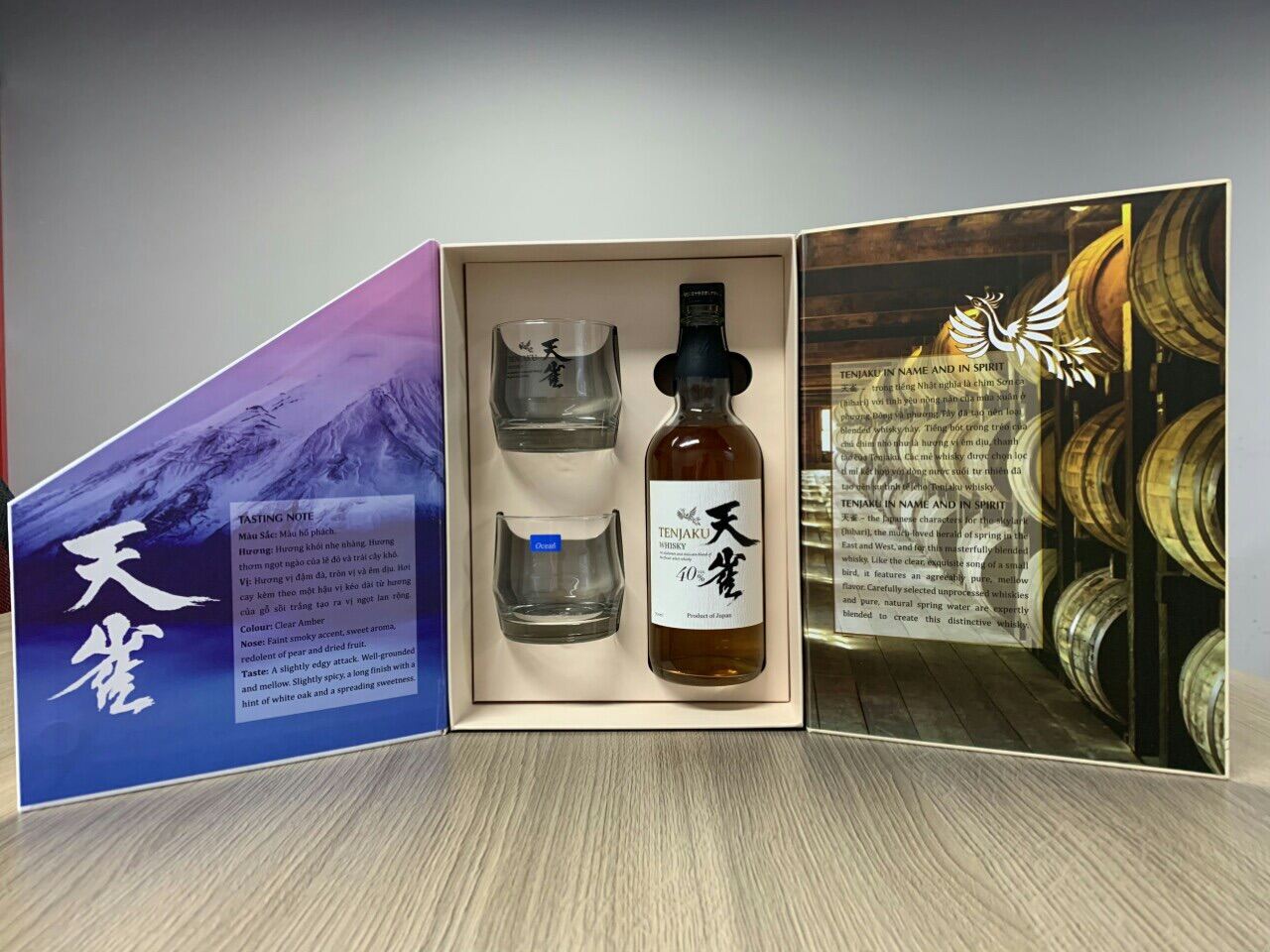 Rượu Whisky Nhật Tenjaku 40% 700ml