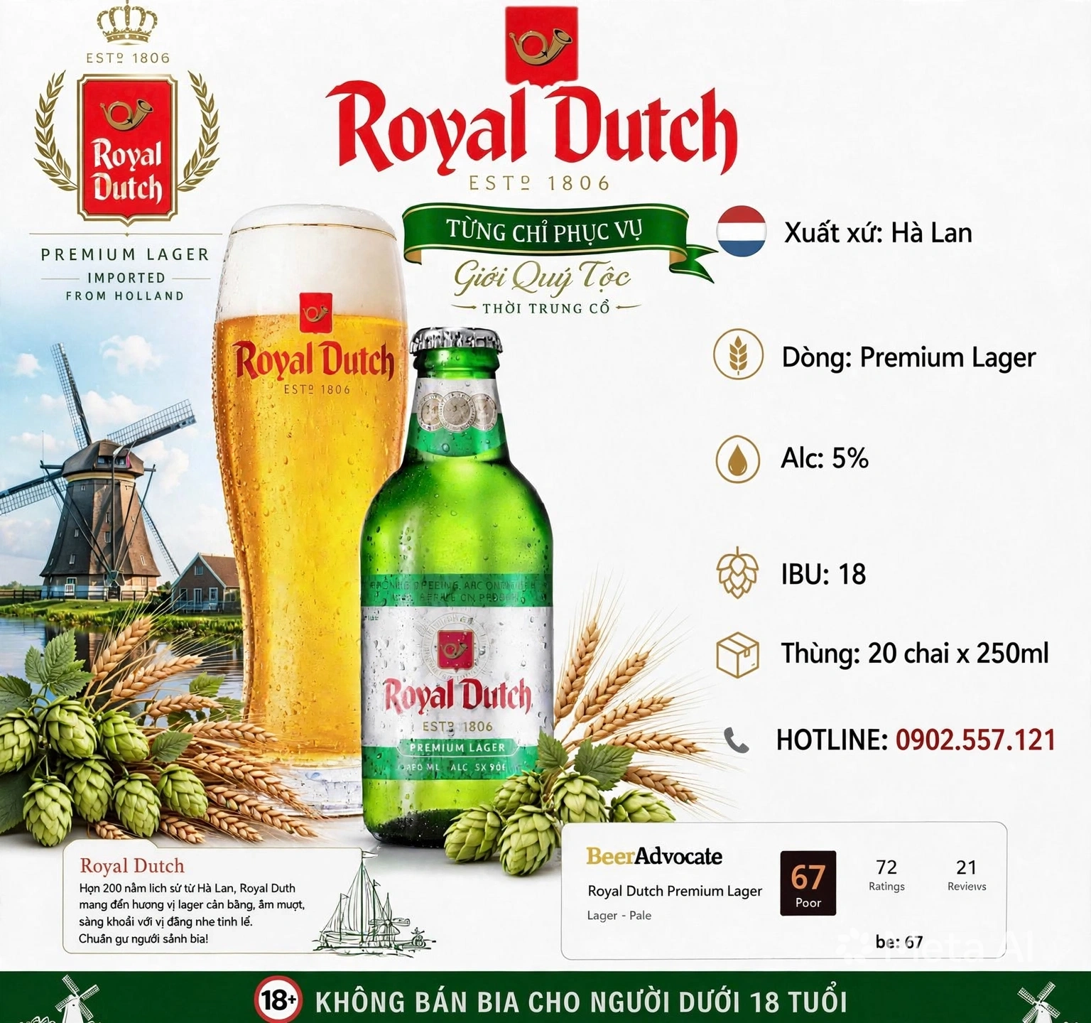 [Chính Hãng] Bia Royal Dutch Premium Lager 5% Hà Lan Thùng 20 Chai 250ml - Nhập Khẩu - Shop Thiện