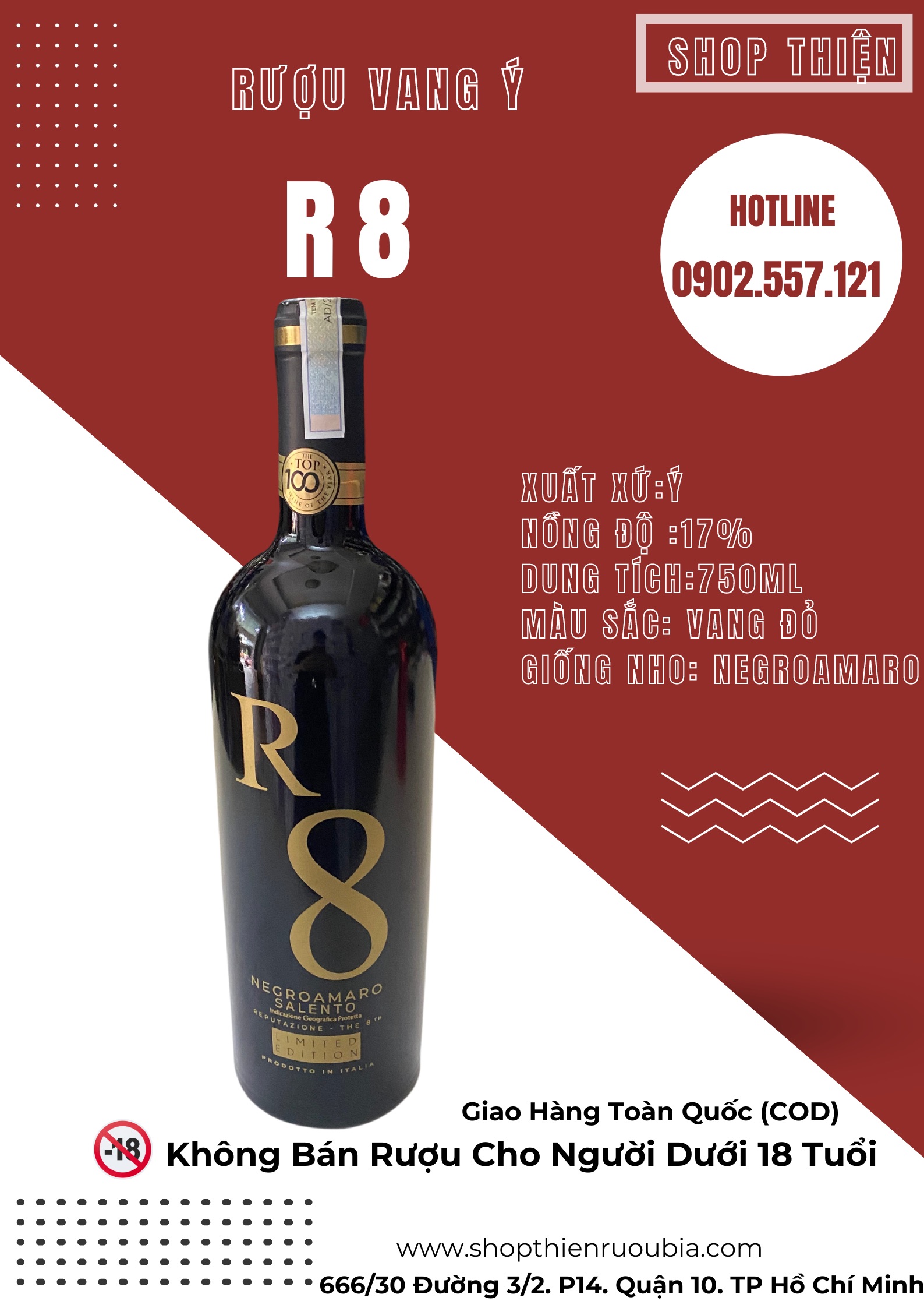 Vang Đỏ Ý R8 Negroamaro Puglia 17% 750ml