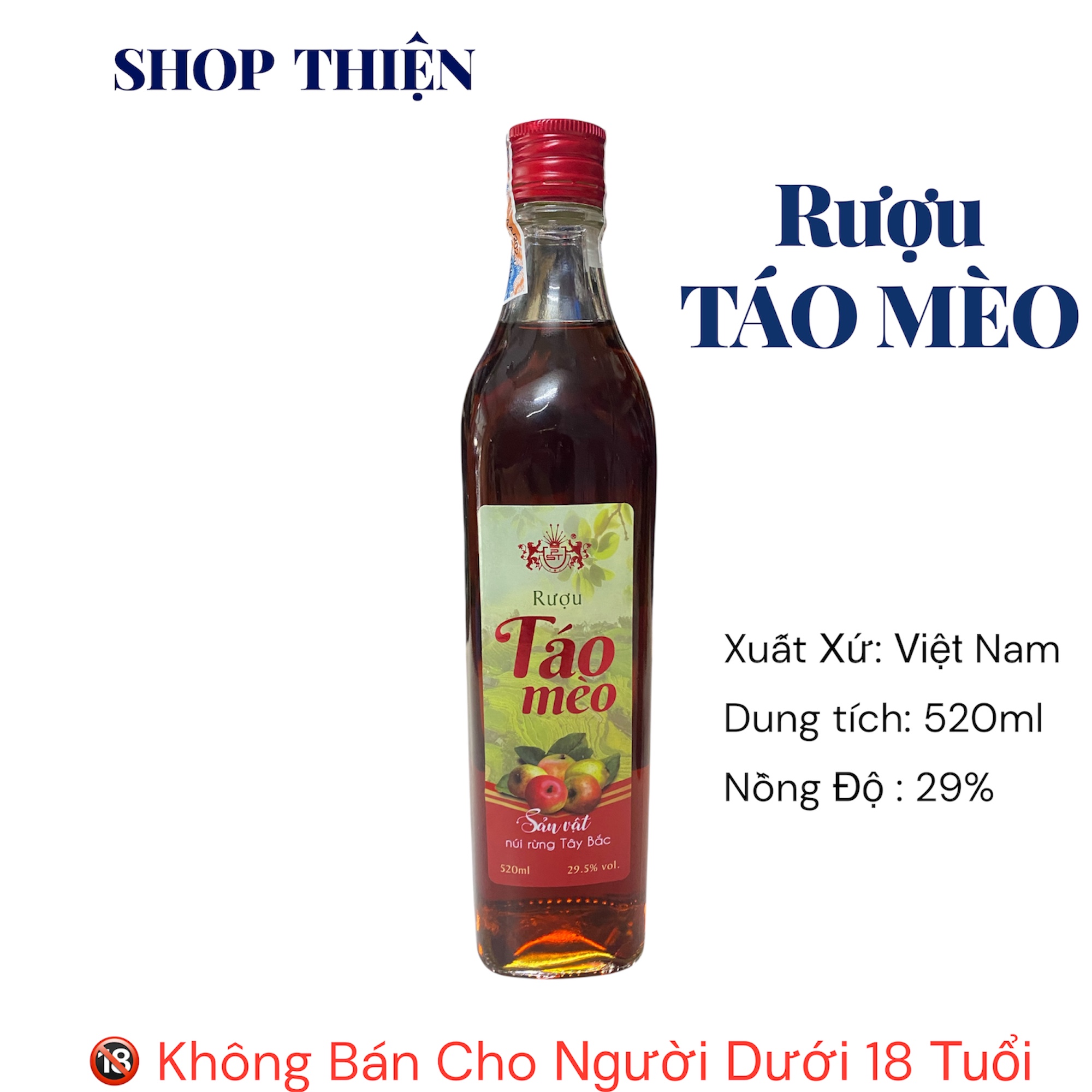 Rượu Táo Mèo Tây Bắc Chai 520ml 29.5% - Đặc Sản Núi Rừng