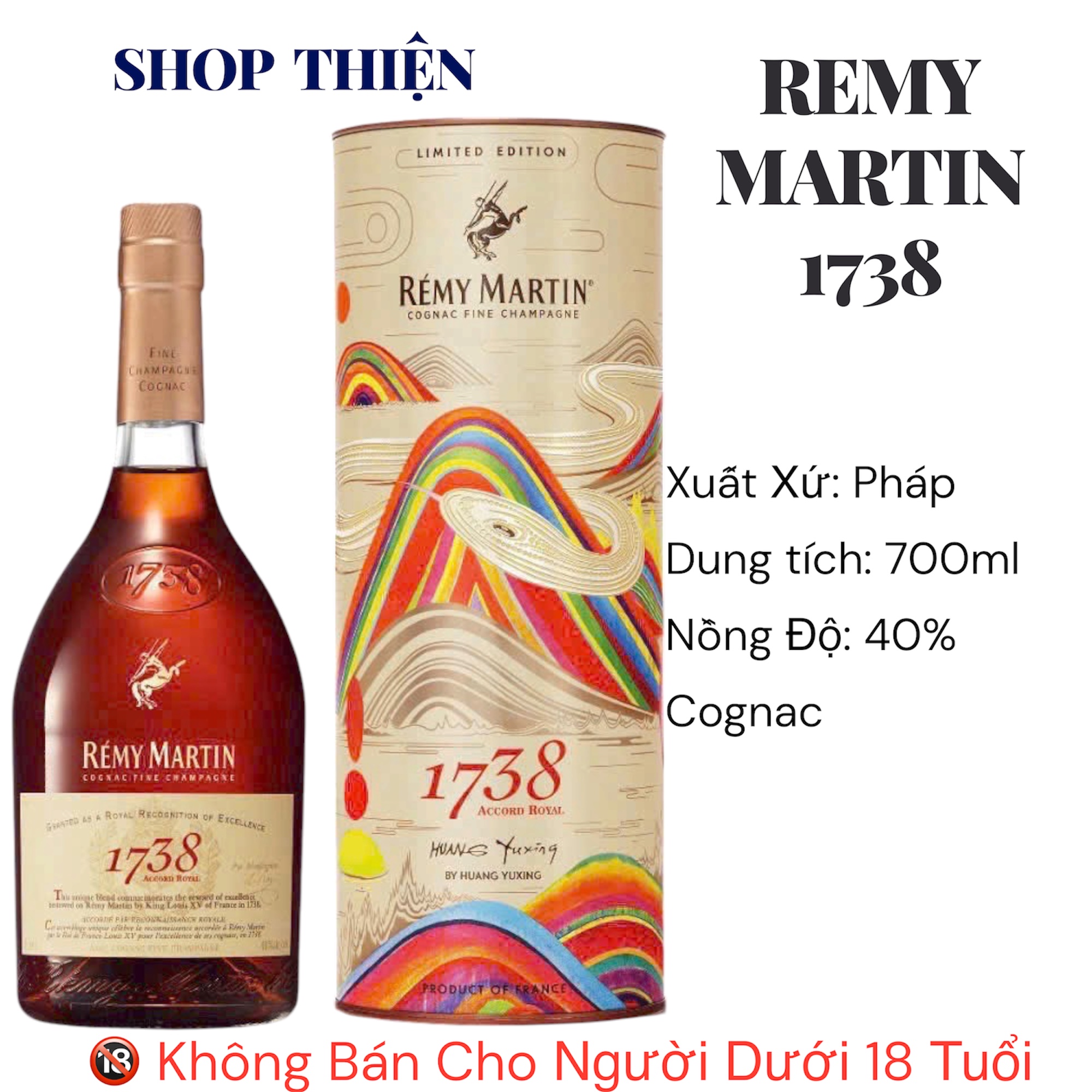 Rượu Cognac Rémy Martin 1738 Accord Royal Limited Edition by Huang Yuxing  700ml