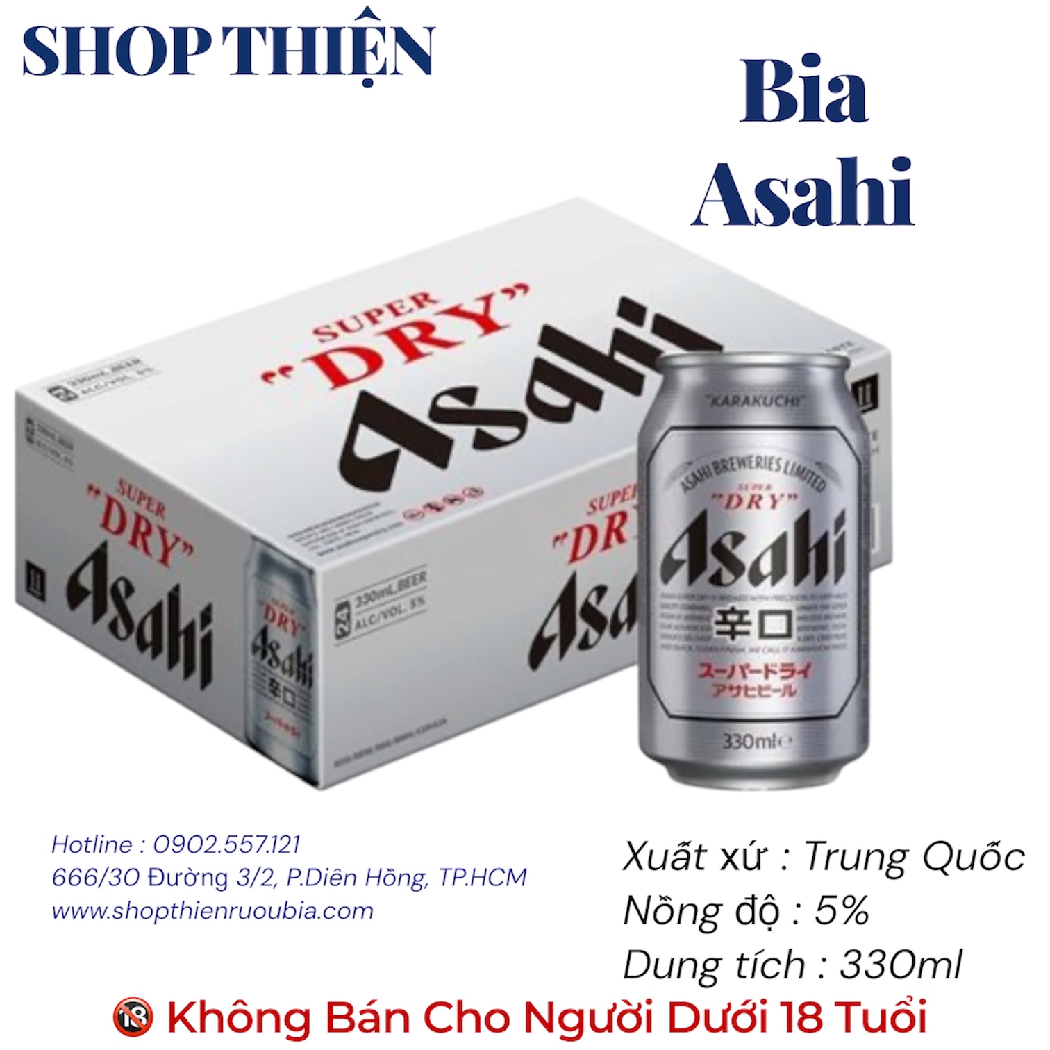 Bia Asahi Super Dry - Thùng 24 Lon 330ml - Japan's No.1 Beer