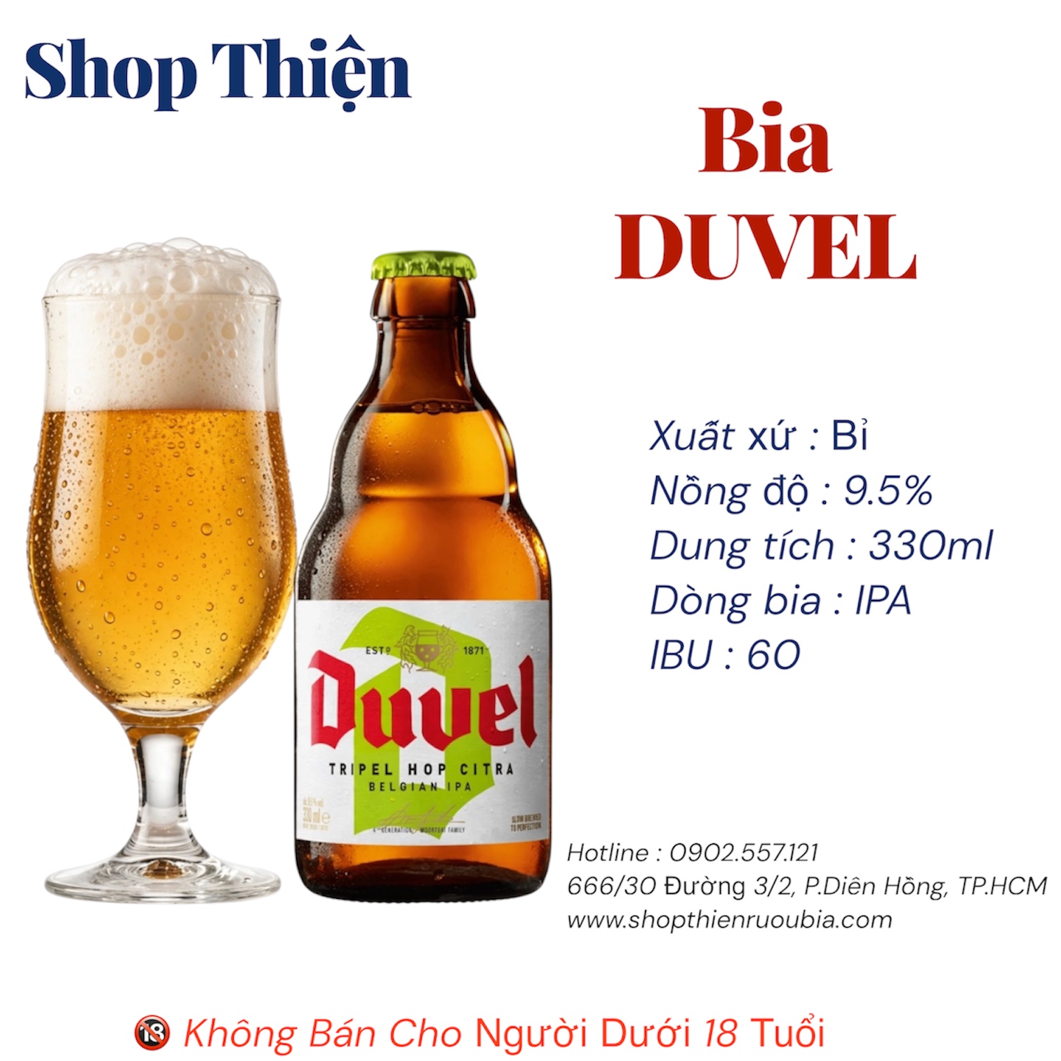 Bia Duvel Tripel Hop Citra 330ml - Belgian IPA 9.5% - Bia Bỉ