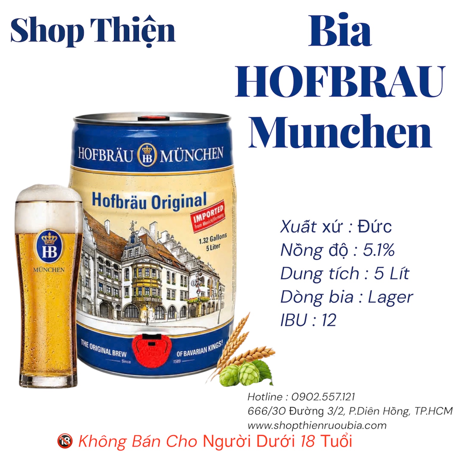 Bia Bom Đức Hofbräu München Original Lager 5 Lít