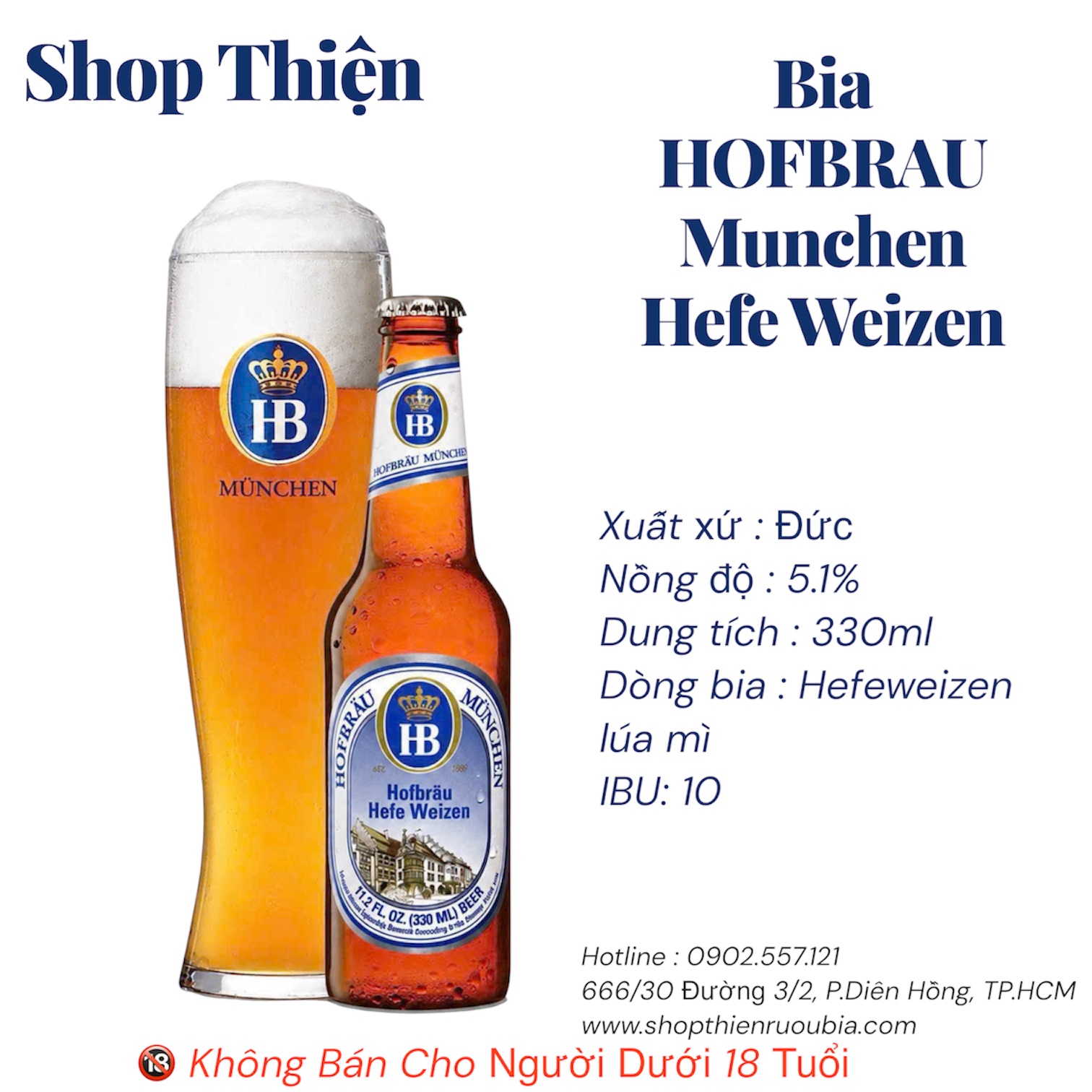 Bia Đức Hofbräu München Hefe Weizen 330ml - 5.1% - Bia Lúa Mì Men Đục