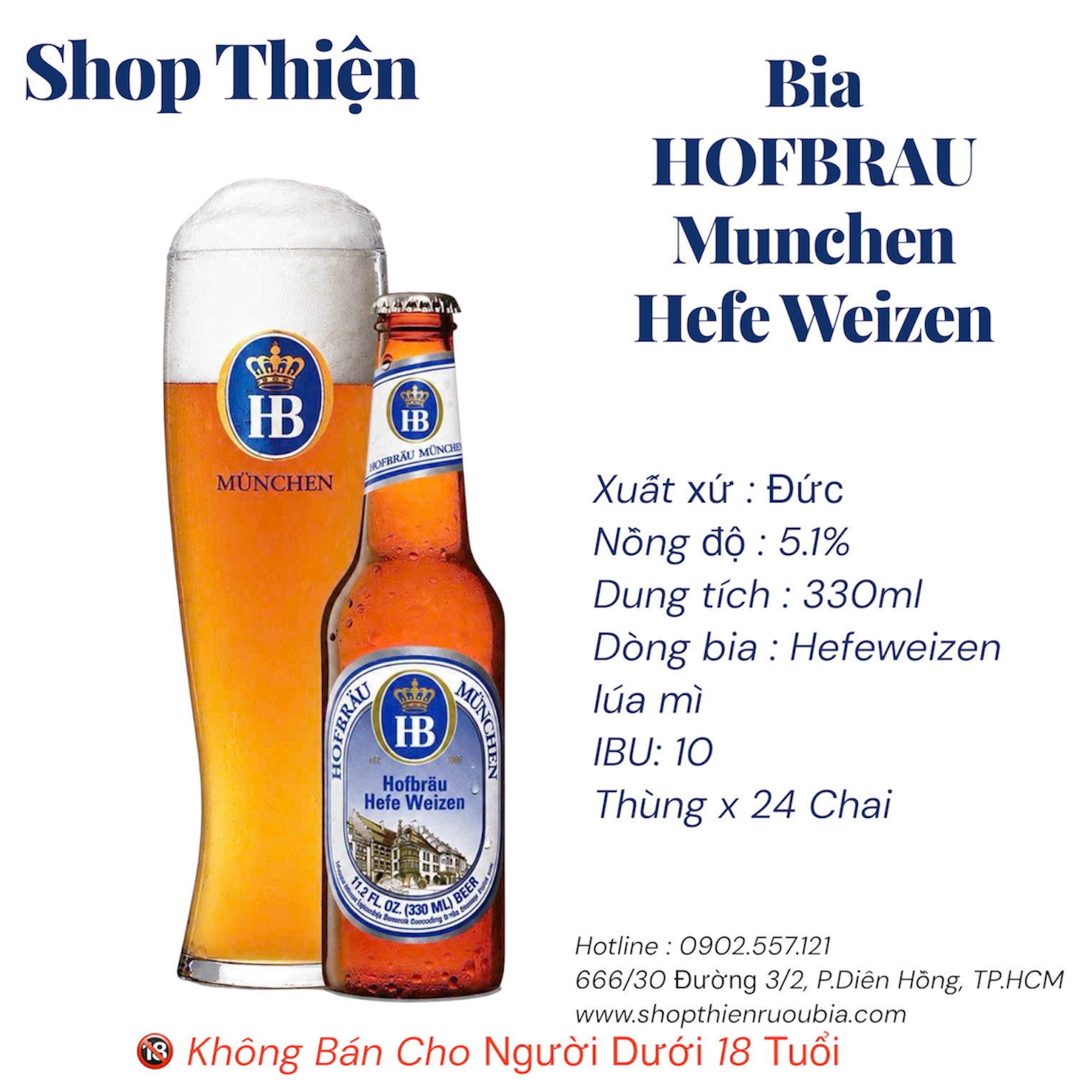 Thùng 24 Chai Bia Đức Hofbräu München Hefe Weizen 330ml - 5.1% - Bia Lúa Mì