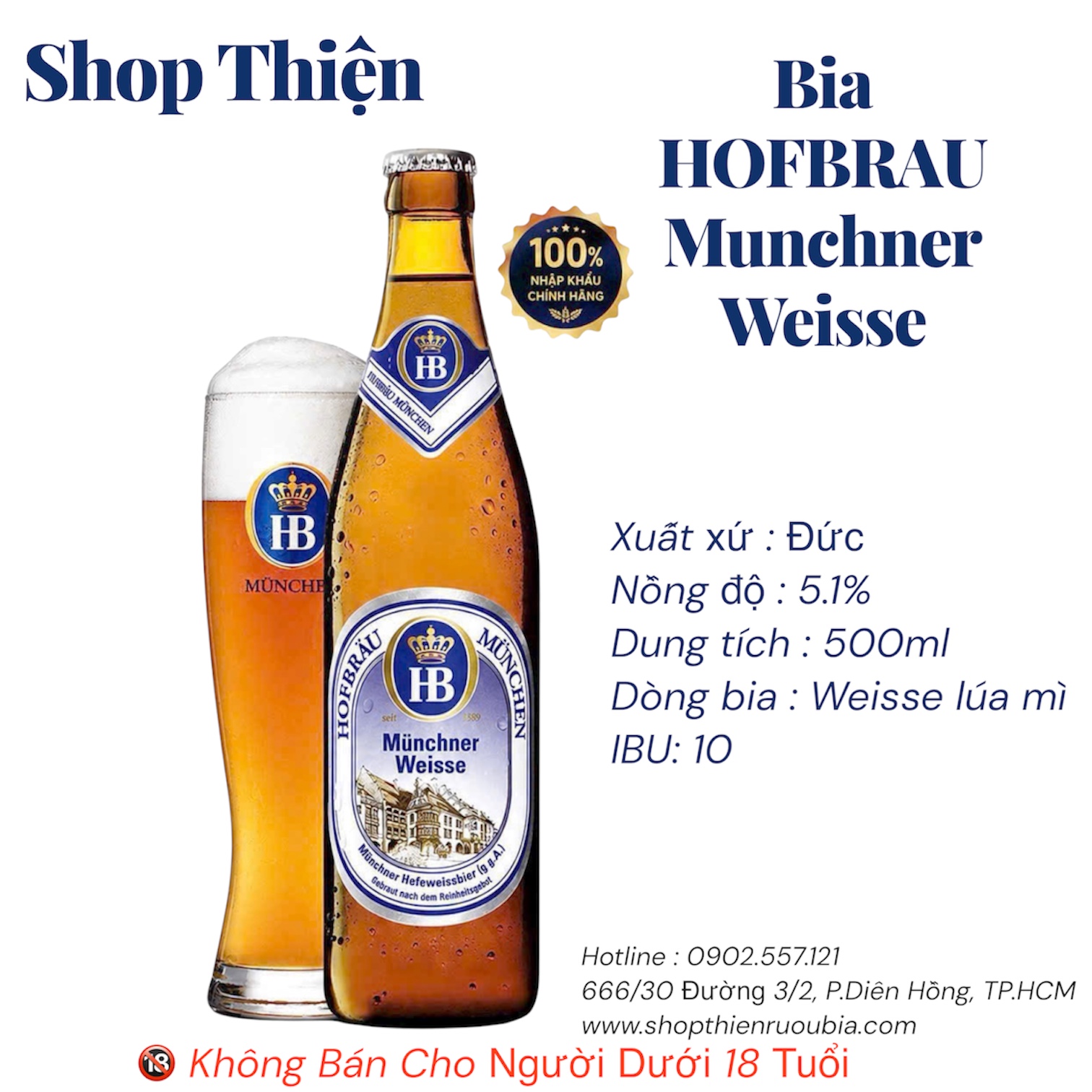 Bia Đức Hofbräu Münchner Weisse 500ml - 5.1% - Bia Lúa Mì Truyền Thống