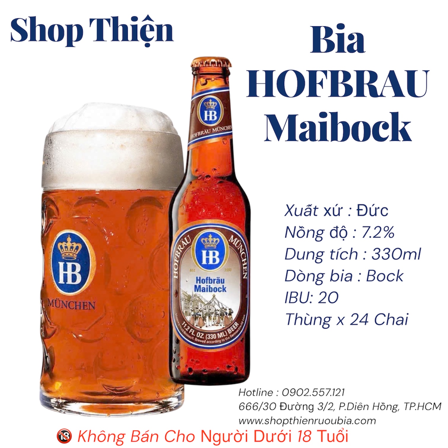 Bia Đức Hofbräu Maibock 7.2% - Chai 330ml [Thùng 24 Chai]