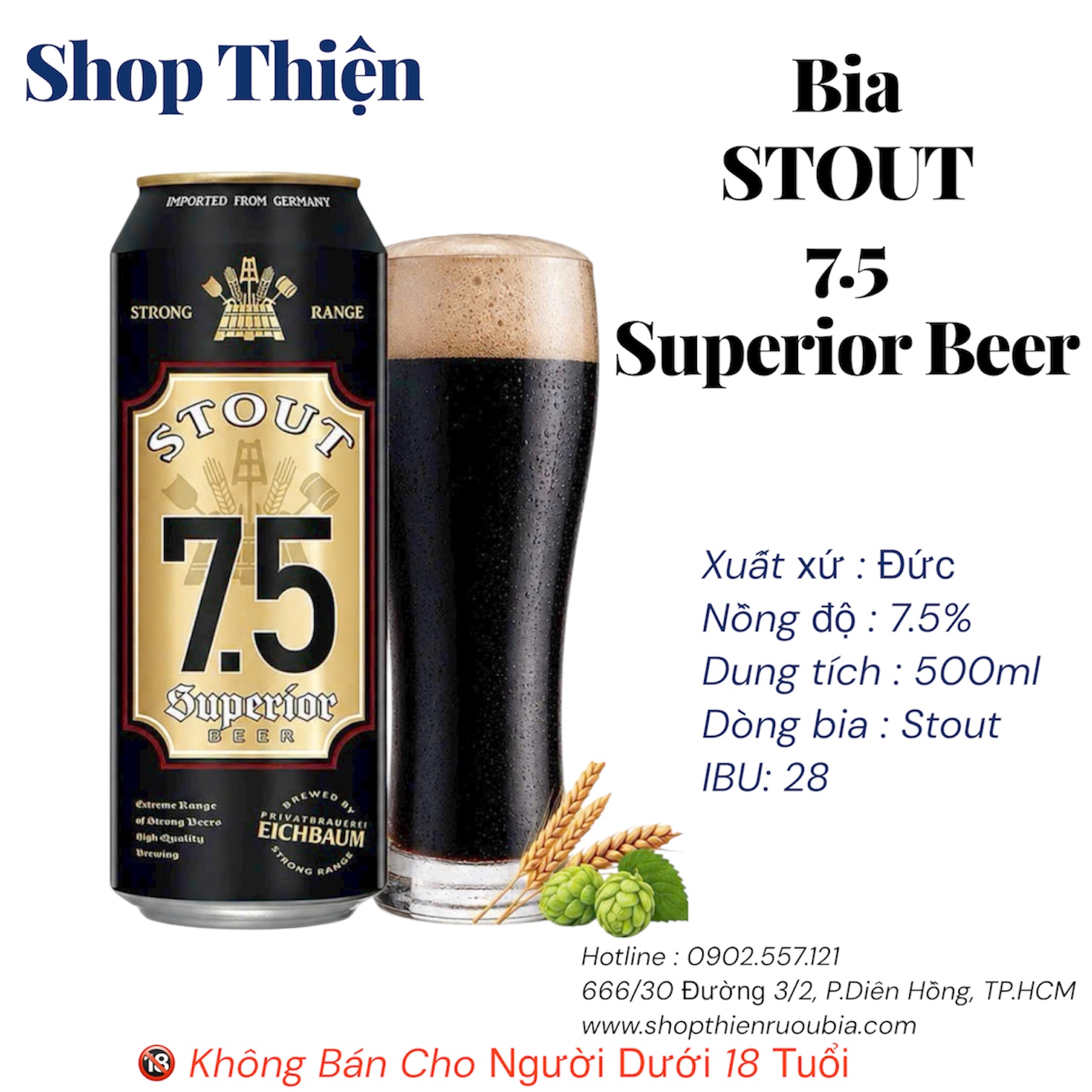 Bia Đen Eichbaum Stout 7.5 Superior Beer - Lon 500ml - Nhập Khẩu Đức