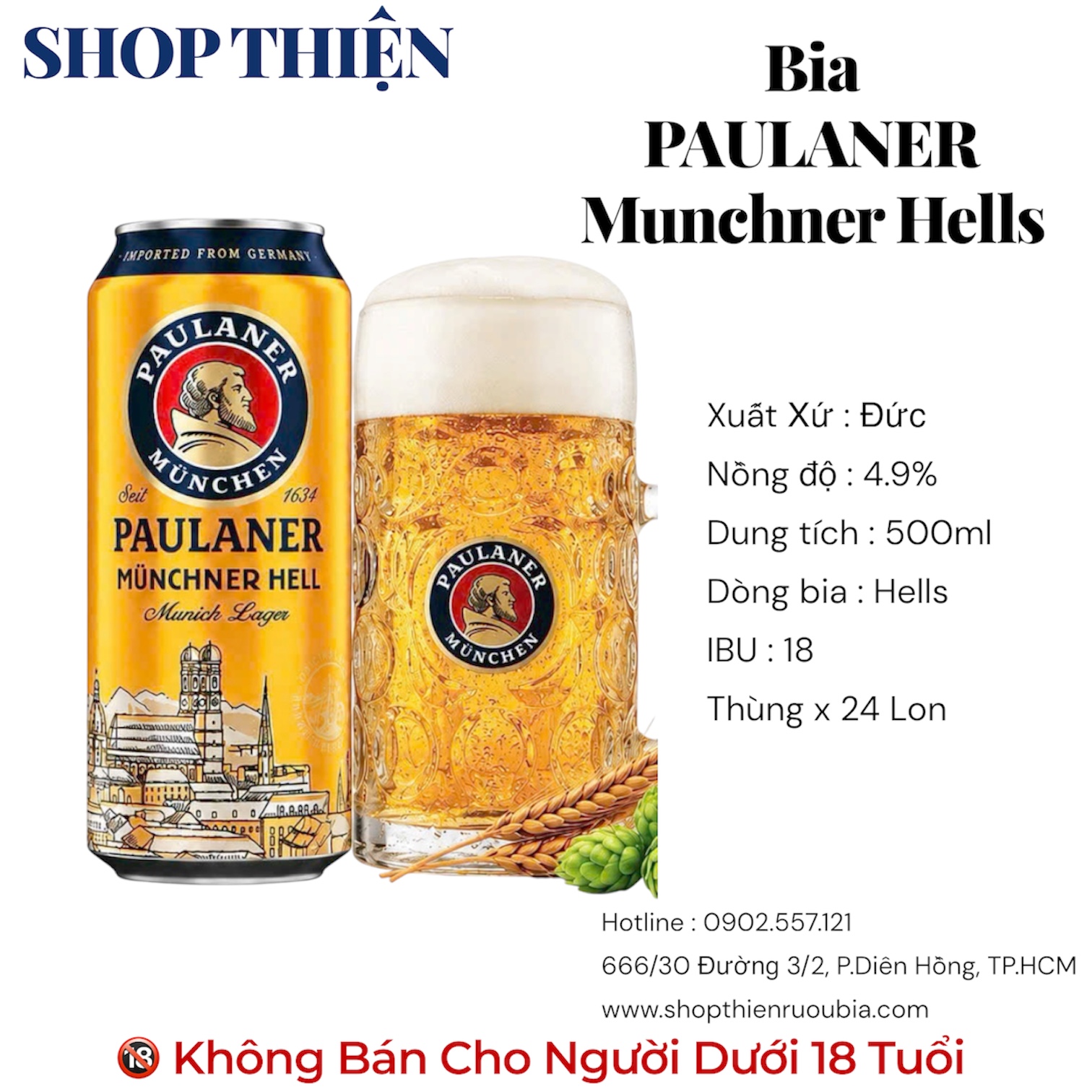 Bia Paulaner Münchner Hell - Munich Lager 500ml x 24 lon - Bia Đức Nhập Khẩu Chính Hãng - Shop Thiện