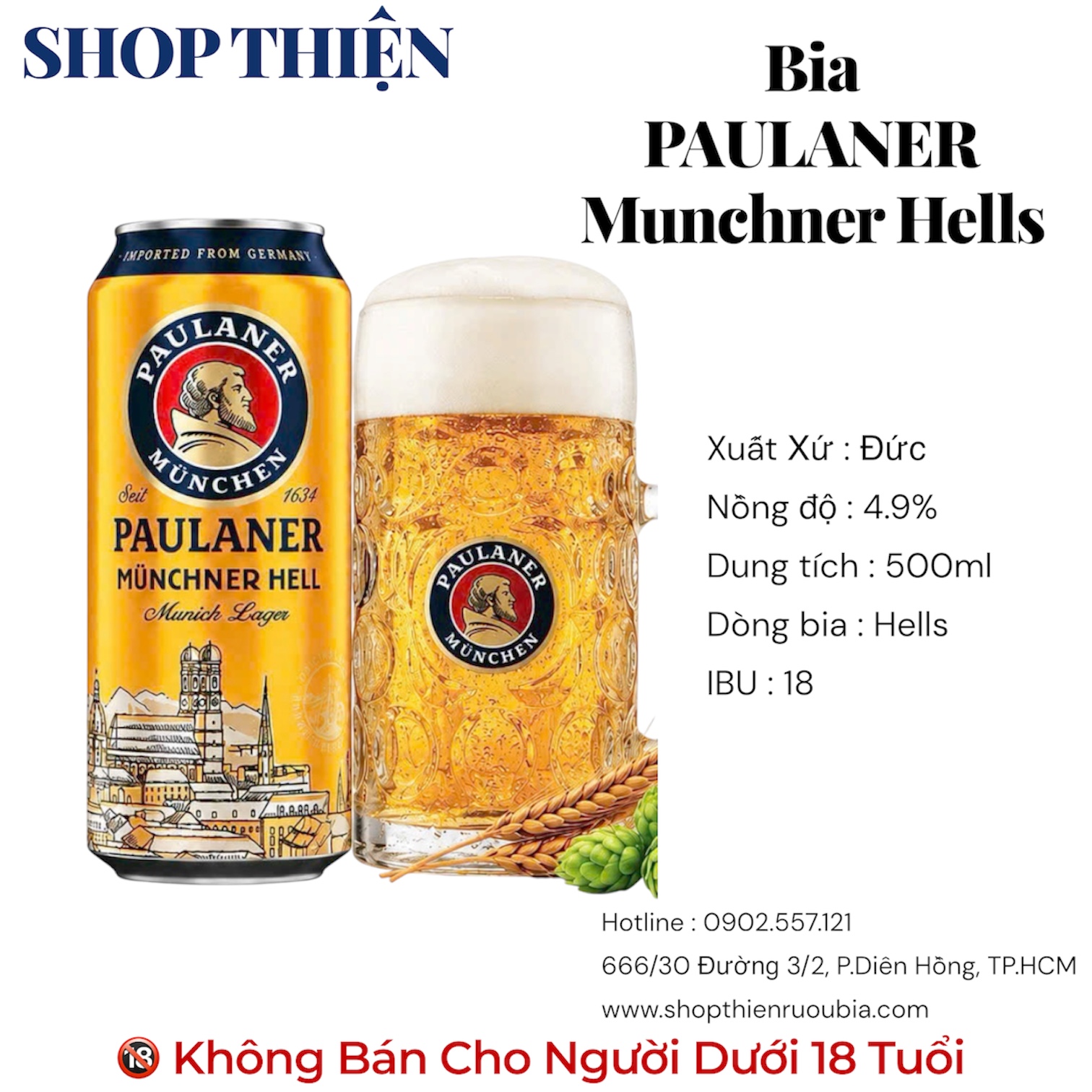 Bia Paulaner Münchner Hell - Munich Lager 500ml  - Bia Đức Nhập Khẩu Chính Hãng - Shop Thiện
