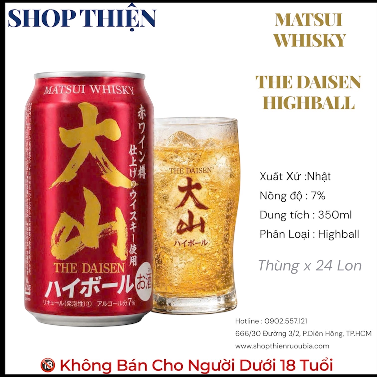 Thùng x 24 Lon Matsui Whisky The Daisen Highball 350ml - Highball Whisky Nhật Bản 7%