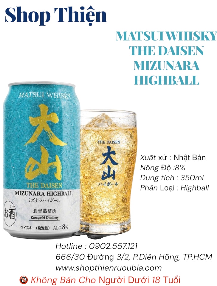Whisky Lon Matsui The Daisen Mizunara Highball 350ml – Nhật Bản (8%)