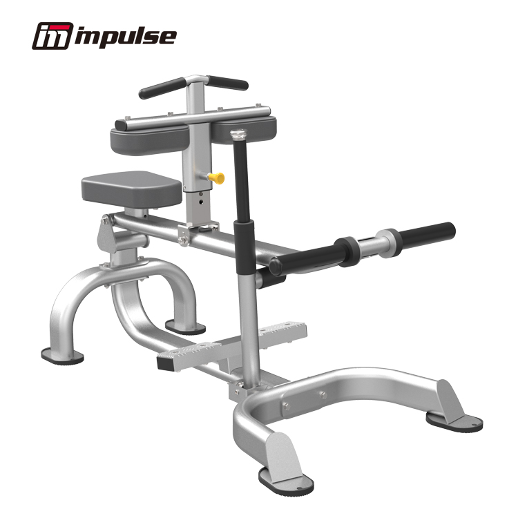 Máy tập gym Impulse IT7005