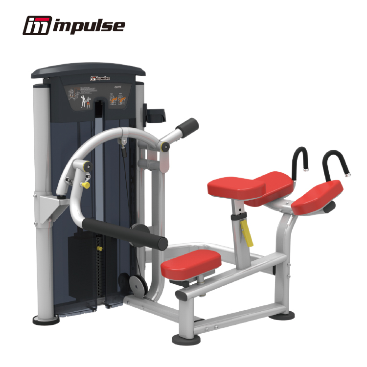 Máy tập gym Impulse IT9526