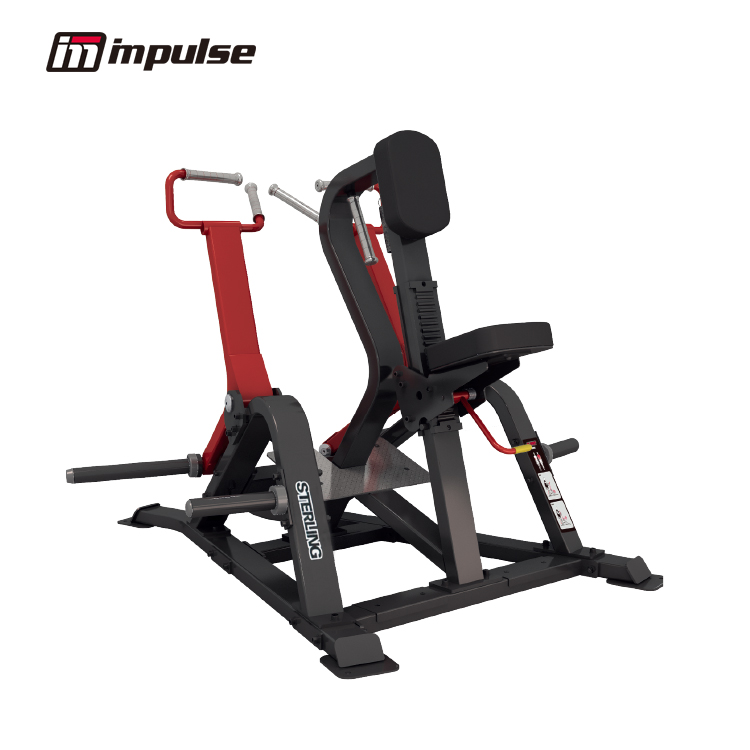 Máy tập gym Impulse SL007