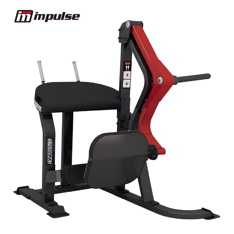 Máy tập gym Impulse SL008