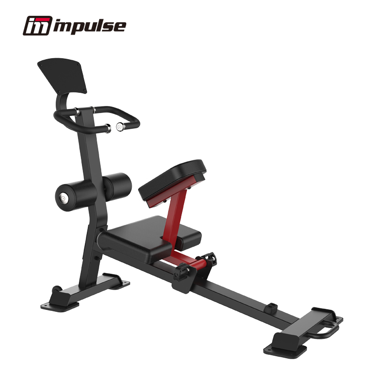 Máy tập gym Impulse SL7044