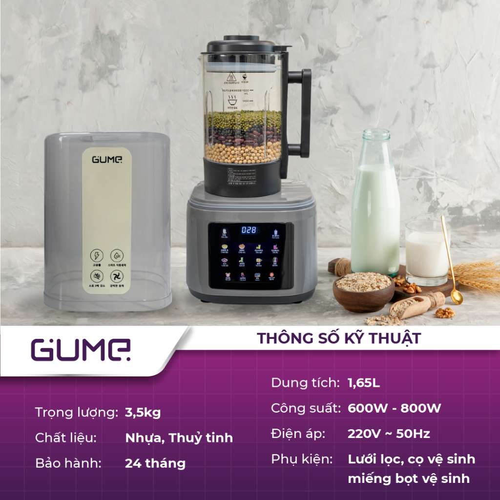 Máy làm sữa hạt GUME GMNMM-2201