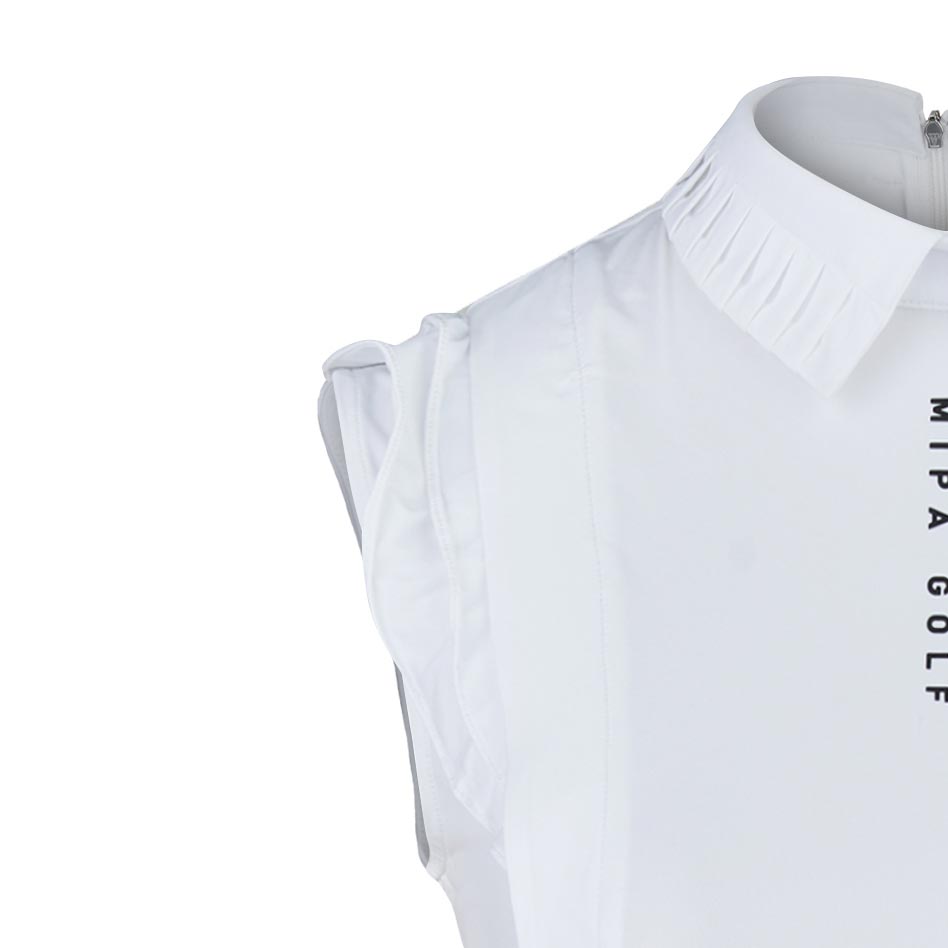 Elite Tank - White