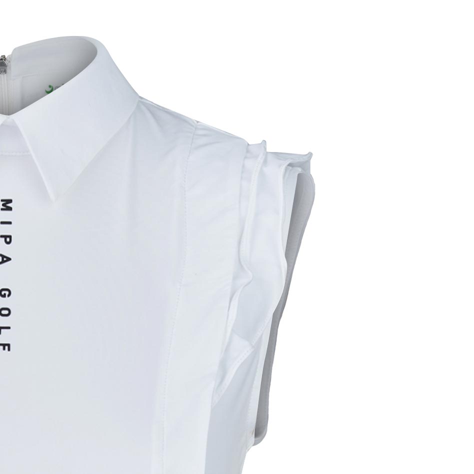 Elite Tank - White