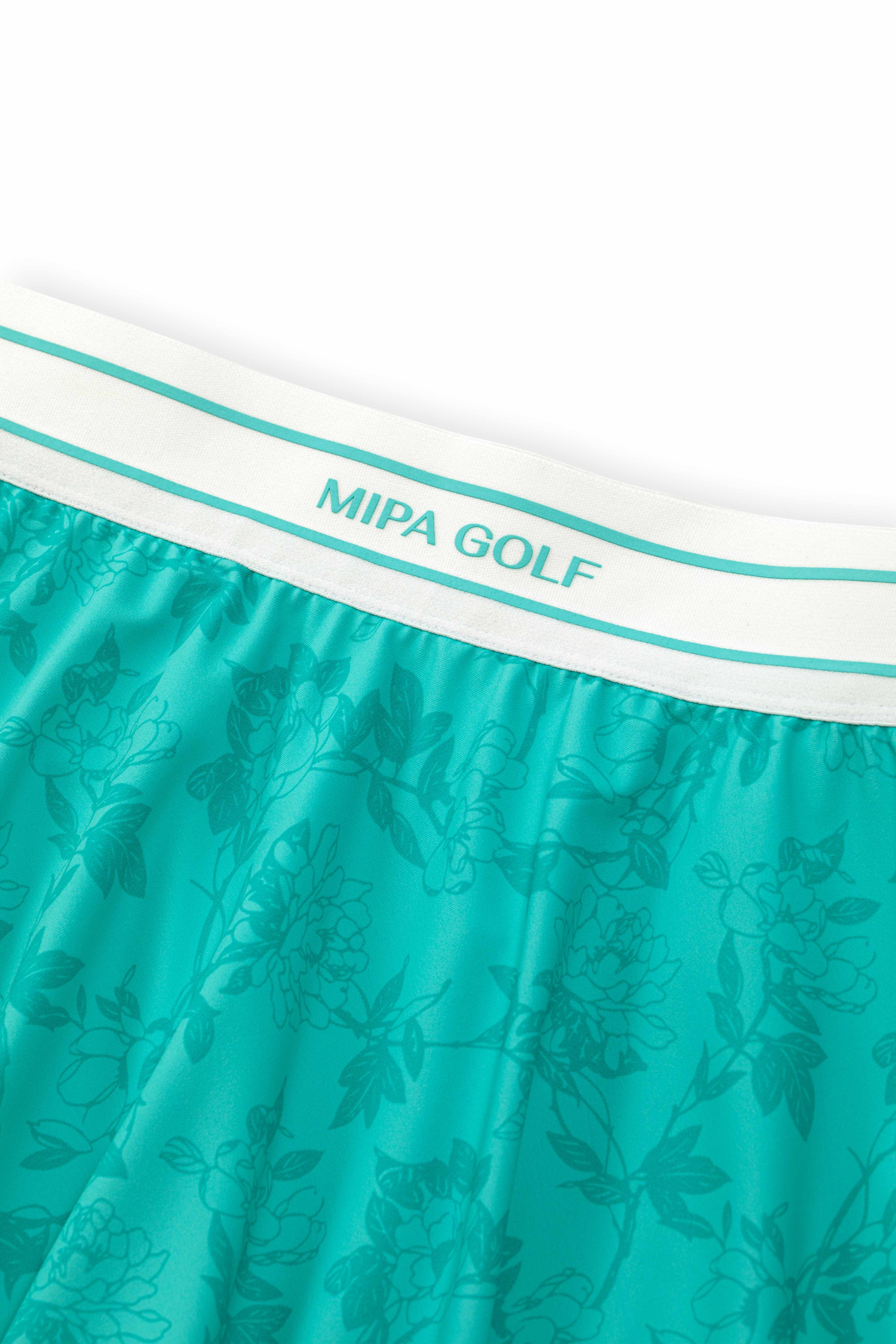 Anika Skirt - Green