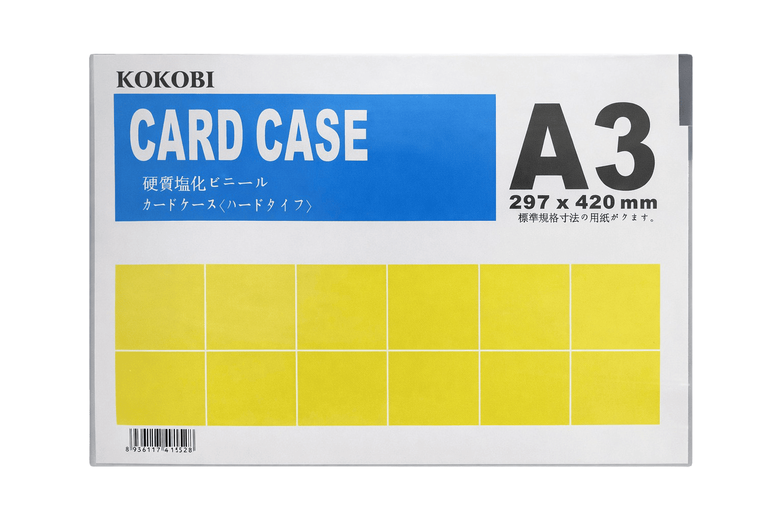 Bìa Card Case A3