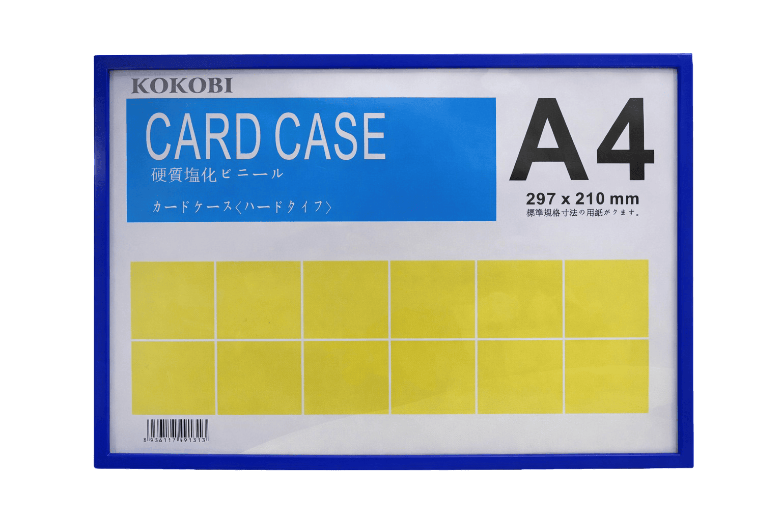 Bìa Card Case A4 Nam Châm