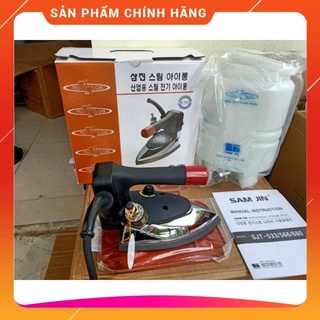 Bàn là, bàn ủi hơi nước Công nghiệp Samjin 533 ( TẶNG KÈM TẤT LÀ )