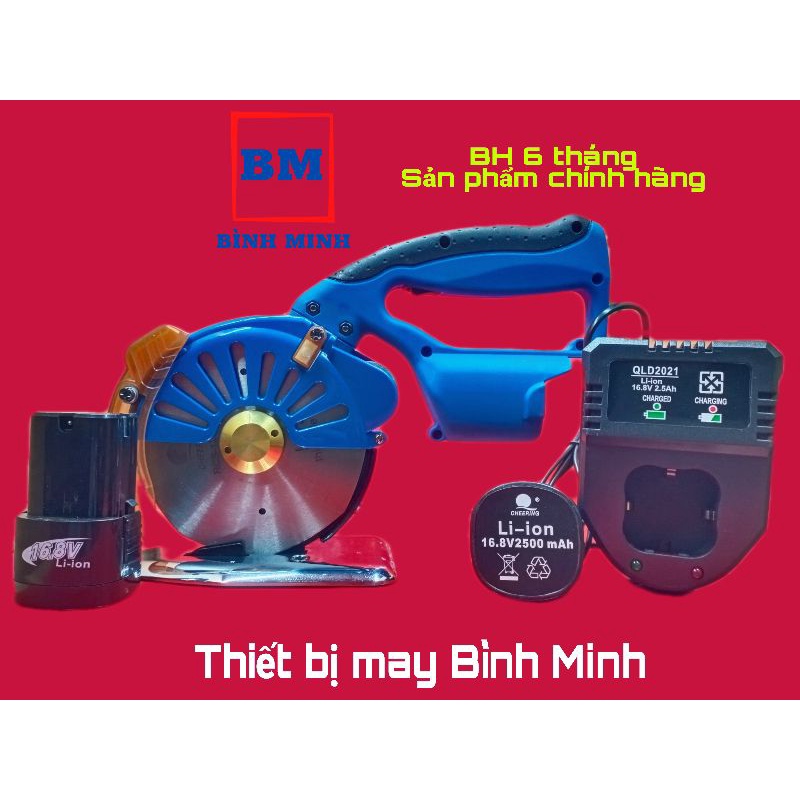 Máy cắt vải cầm tay pin sạc lưỡi 125mm Cheering RCS125B siêu bén, tiện lợi trong cắt may công nghiệp