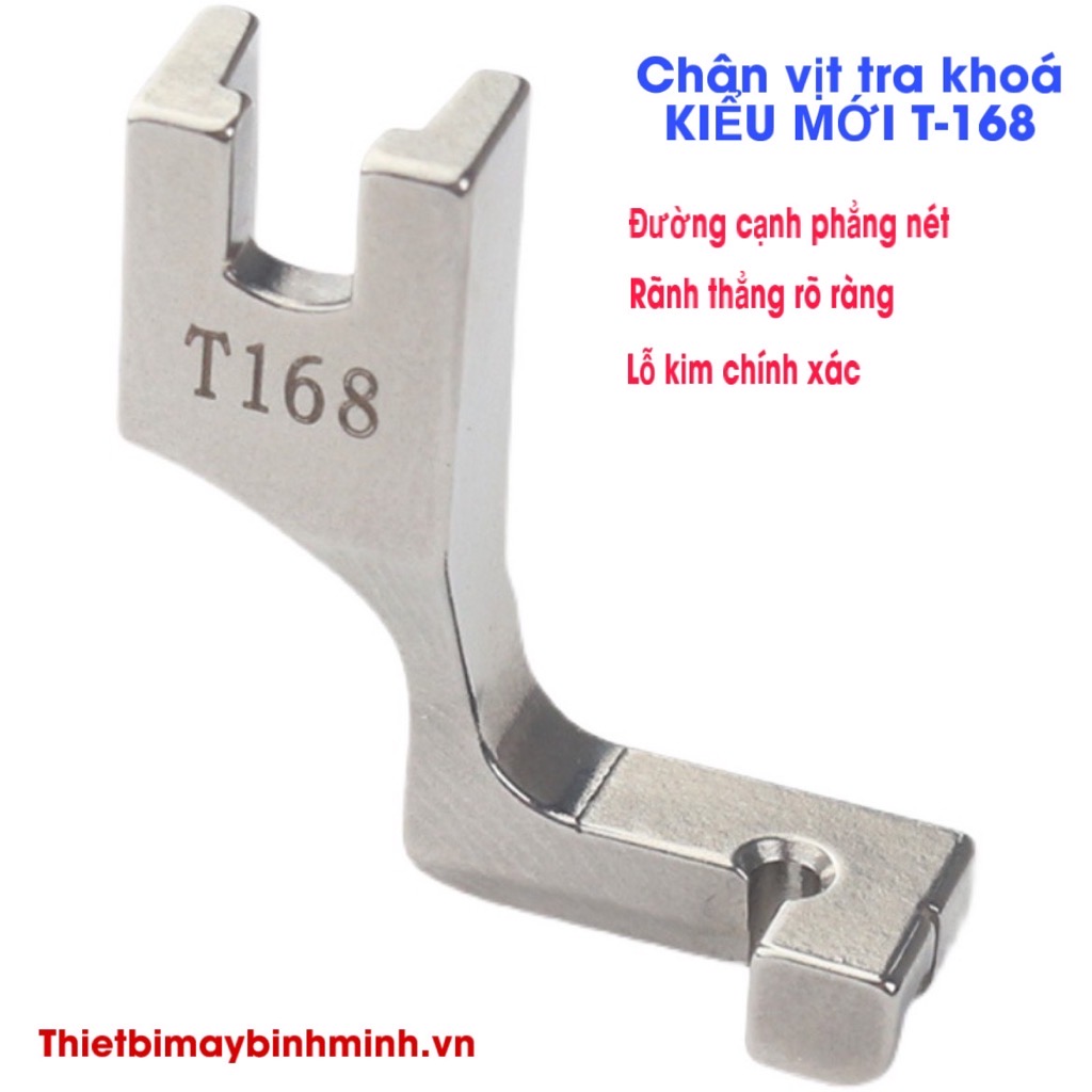 Chân vịt tra dây khoá T168