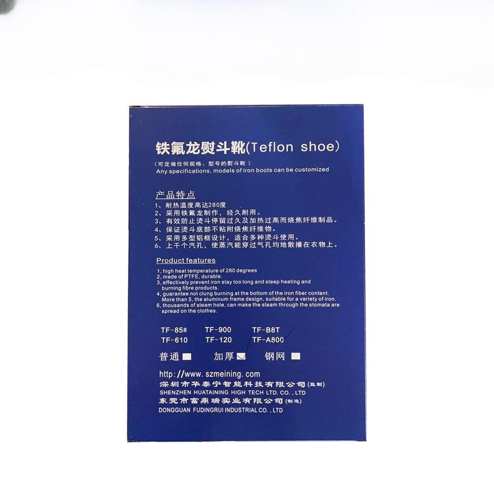Tất là, đế lót mặt nạ chống bóng bàn ủi, bàn là ĐẾ CONG LOẠI TO (94AL,A800)
