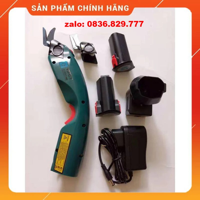 Máy cắt vải cầm tay Lejiang YJ C1, kéo cắt vải mini dùng Pin