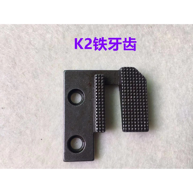 Mặt nguyệt, chân vịt, răng cưa may dưỡng dùng cho máy may 1 kim công nghiệp (GIÁ 1 CÁI)