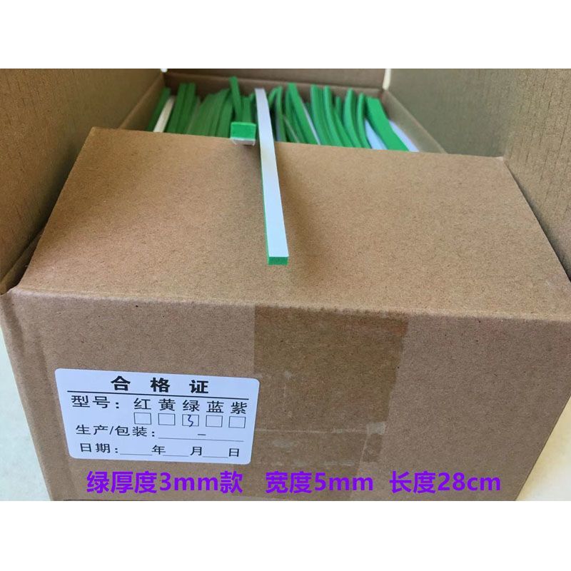 Xốp dán gá dưỡng lập trình, dán cữ trần đè dài 28cm, rộng 0.5cm, dày 1ly, 2ly, 3 ly, 4ly dùng trong ngành may(GIÁ 1 HỘP)