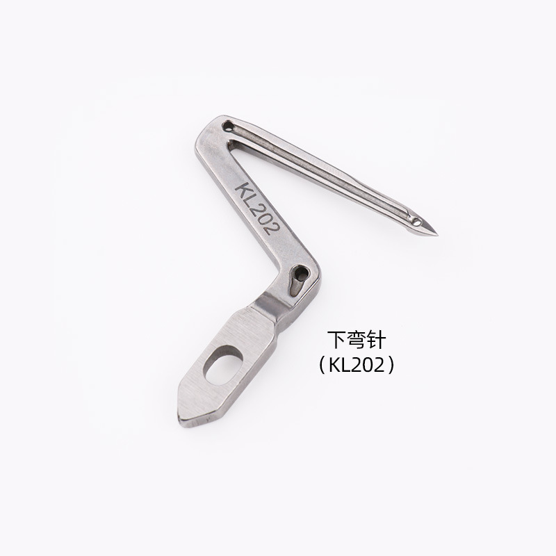 Móc dưới KL202, Móc trên LP226,KM203 dùng cho máy vắt sổ Siruba 4,5 chỉ 747K, 757K (máy đời K) cẳng cao